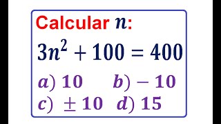 Calcular n:  Ecuación Cuadrática Incompleta Pura