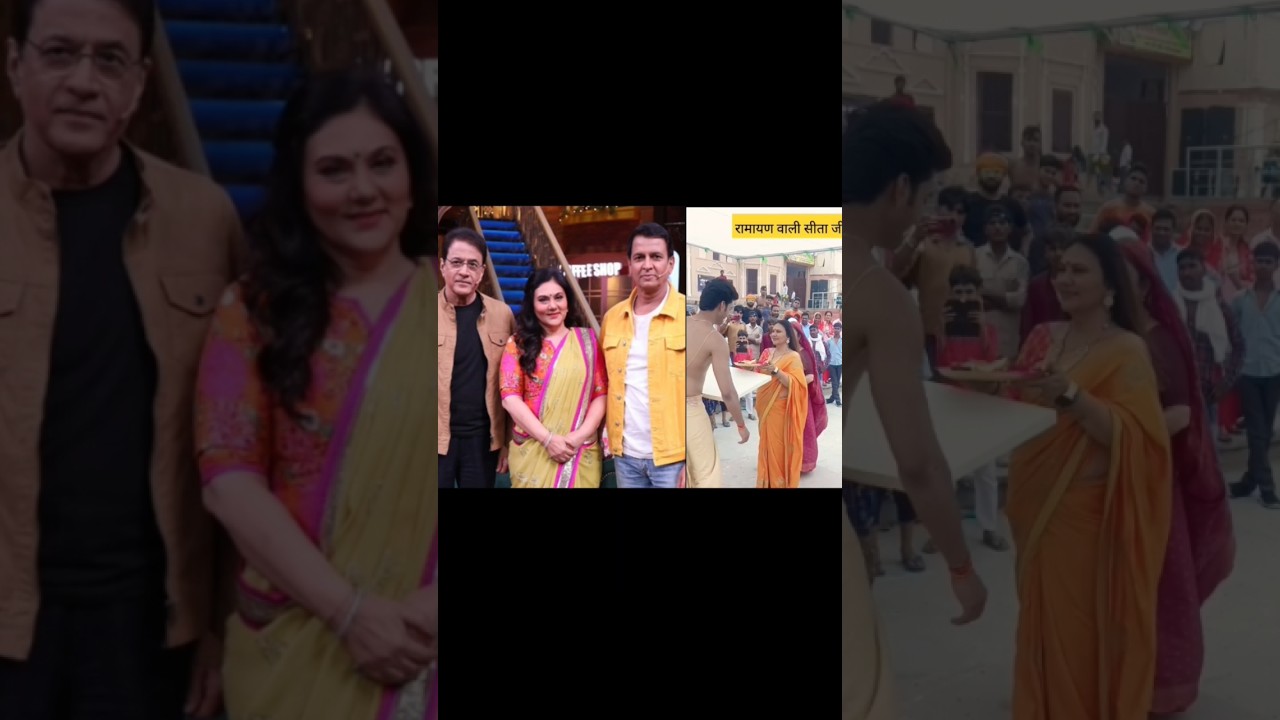 Old Ramayan All character After 20 year 