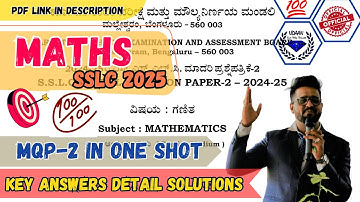 SSLC 10th 2025 MATHS Full One Shot Solutions KSEAB Official Model Question Paper-2...Unbelievable!