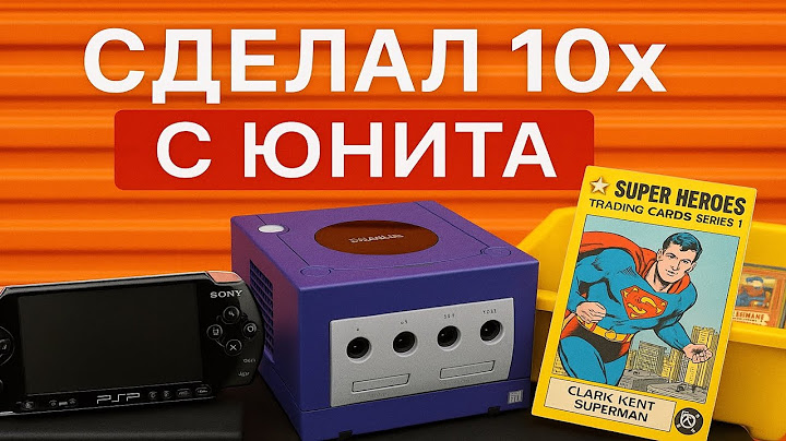 Покупка заброшенных кладовок в США #аукцион #находки #склад