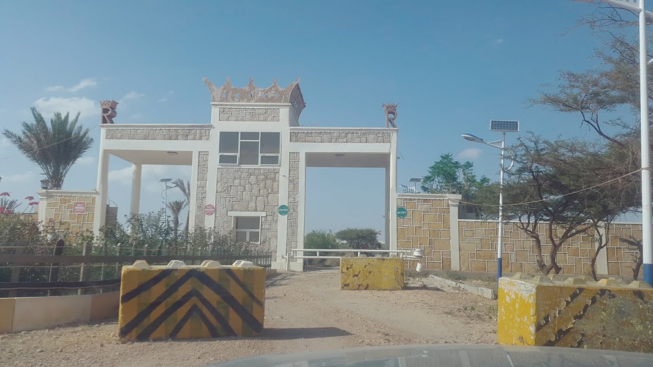 Hargeisa Hotel Royal Plaza, Hargeisa YouTube