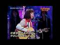卒業写真 山本潤子(ハイファイセット)