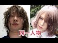 【話題】プロも使う眉毛の剃り跡や青髭が綺麗に消える神コスメ！