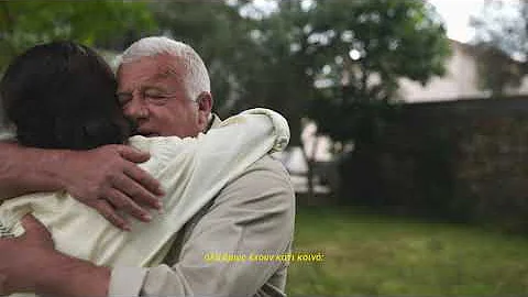 Ηδωνικό. Ωδή στον Τόπο μας. ​