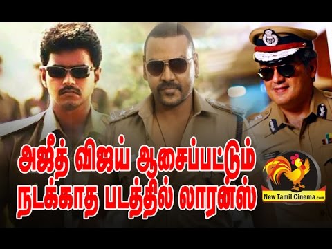 Lawrence Achieved Vijay,Ajith Place Hqdefault