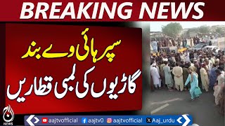 Protest on Super Highway as Sohrab Goth Chowrangi Removed - Pakistan news