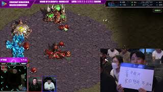 ASL S22 Ro24 Group D Winner Set @ Attitude | Starcraft Commentary