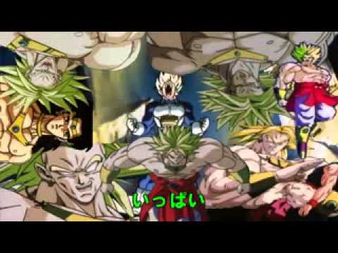 ブロリーではじめてのチュウ Youtube ブロリーではじめてのチュウ Youtube