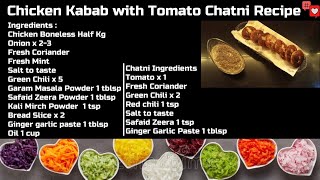 Chicken Kabab With Tomato Chatni Recipe Beautiful Life Outstyle
