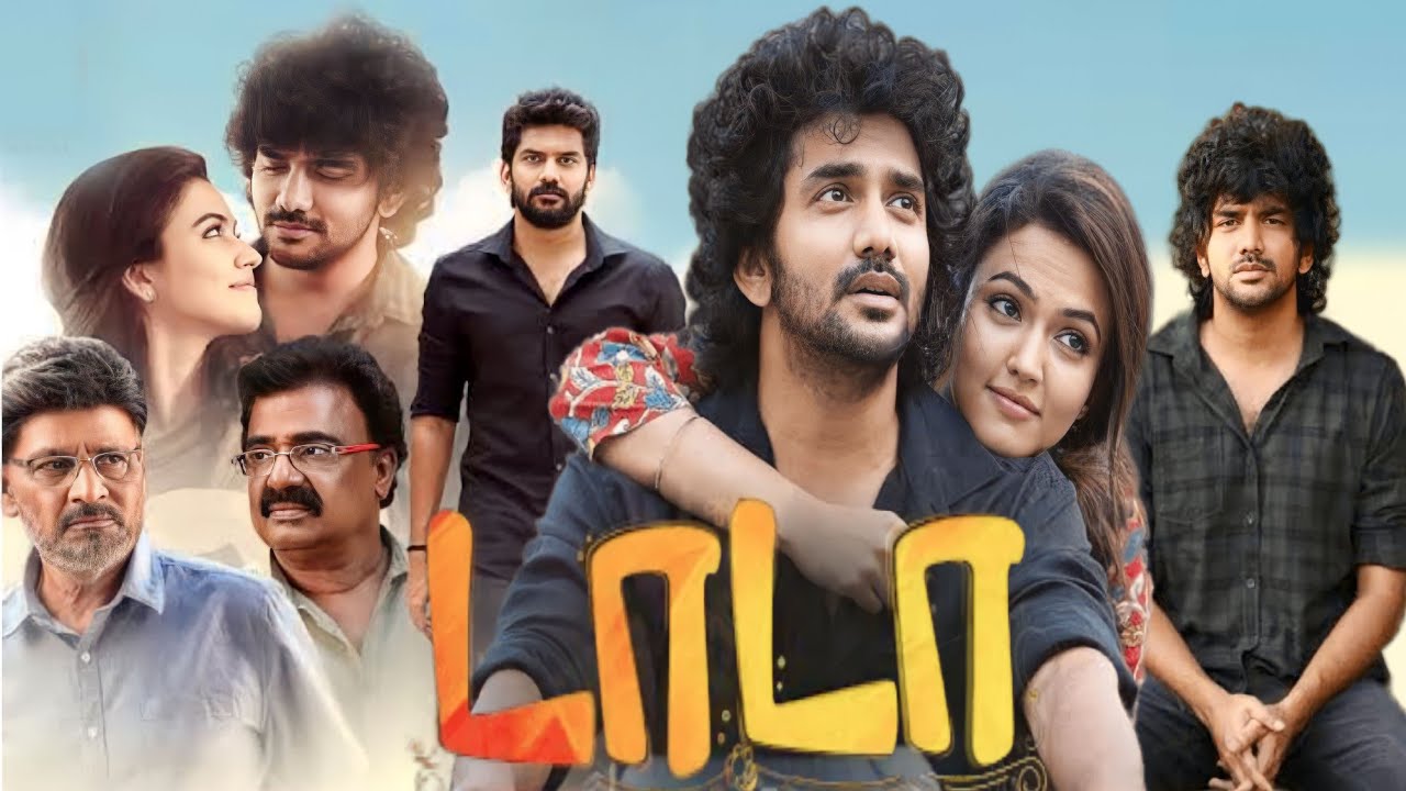 Dada Tamil Full Movie 2023 | Kavin | Aparna Das | Dada Full Movie In Tamil Review & Facts HD