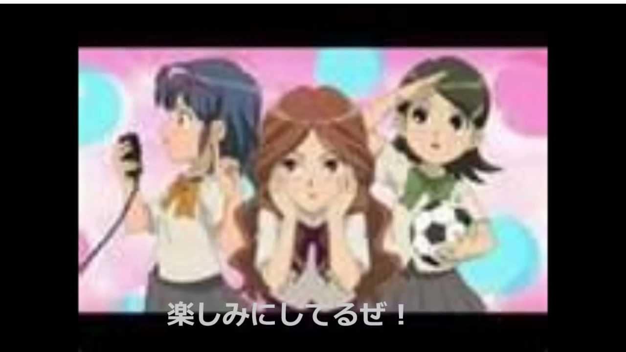 またね・・・のキセツ 歌詞付き - YouTube