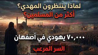 screenshot of the youtube video