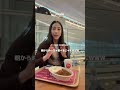 朝4時起きで初韓国🇰🇷に行ってきた人✈️