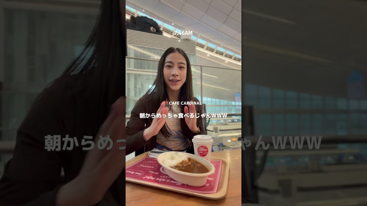 朝4時起きで初韓国🇰🇷に行ってきた人✈️