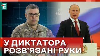 🔥Часів Яр ВПАДЕ як Авдіївка? Ключове напрям ПРОСУВАННЯ окупантів | Реальний фронт @Taras.Berezovets