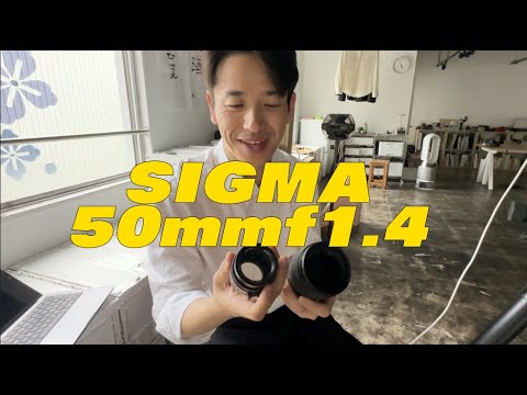 ライカ　シグマセット 新品)SIGMA (シグマ) Contemporary 16-300mm F3.5-6.7 DC OS