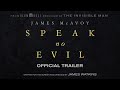 Official UK Trailer