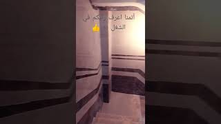 مدخل سيراميك حوائط ديكورات