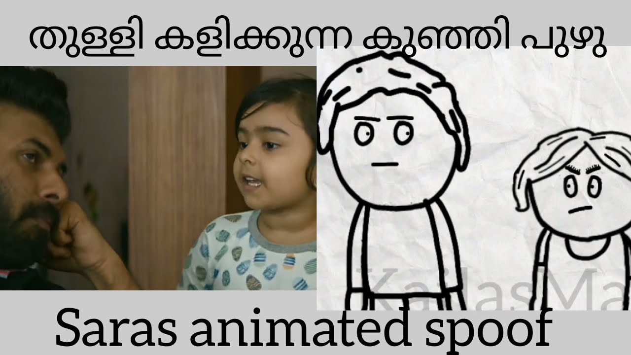 Tulli kalikkunna kunji puzhu.(Sara's) comedy spoof.