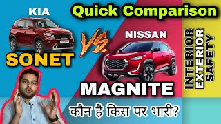 Nissan Magnite vs Kia Sonet | Quick Comparison | Interior, Exterior, Safety | Who is best ?