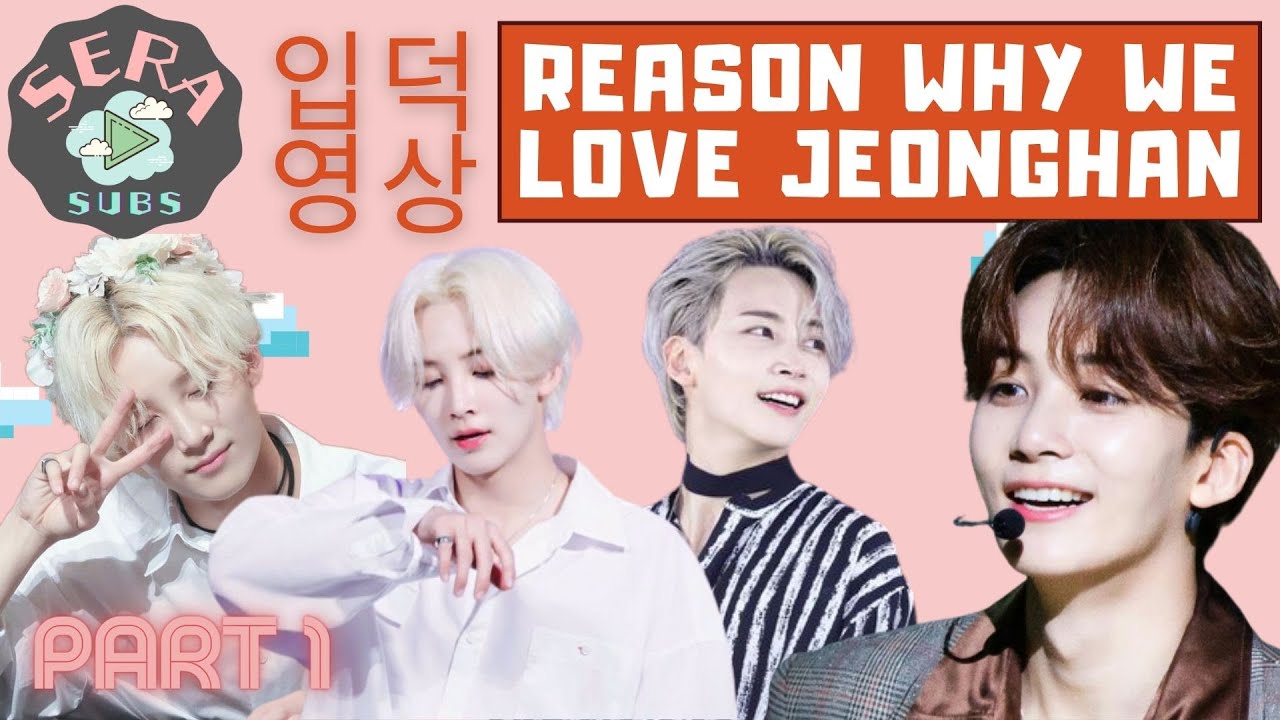 😇1004 Jeonghan Part 1 (Personality, Vocal vs Yoonzino, Athletic) I Why We Love SEVENTEEN #2.1 (ENG
