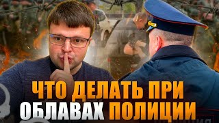 Новые способы поймать военнообязанного. Банкротство Призыв 2024.