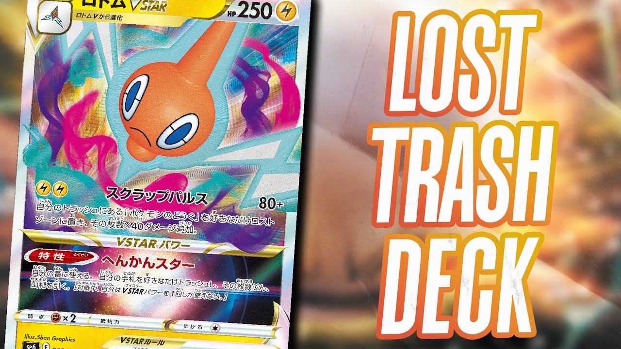 Lost Trash Rotom Vstar Might Be An Underappreciated Silver Tempest Pokemon Deck Youtube