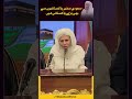 سعودی سفیر پاکستانیوں سے بھی بڑے پاکستانی ہیں!