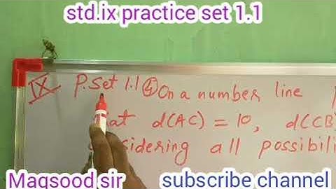 std ix 9 mathematics |geometry basic concept in geometry  علم ہندسہ کے بنیادی تصورات| نویں جیومیٹری