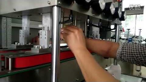 Operating instructions how to setup adjust automatic speed spindle capping machine