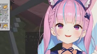 The Neko Song  【Minato Aqua ❤ Hololive】