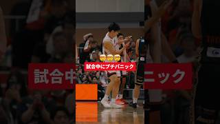なんとかセーフ(?)😂 #小酒部泰暉 #アルバルク東京 #Ｂリーグ