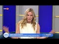 Още нещо с Флора: Най-добрите градове за живот според поколение Z,  21.08.2026