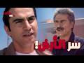 الغدر قطعة أرض كانت السبب بقتل أبوه من دون ما يعرف