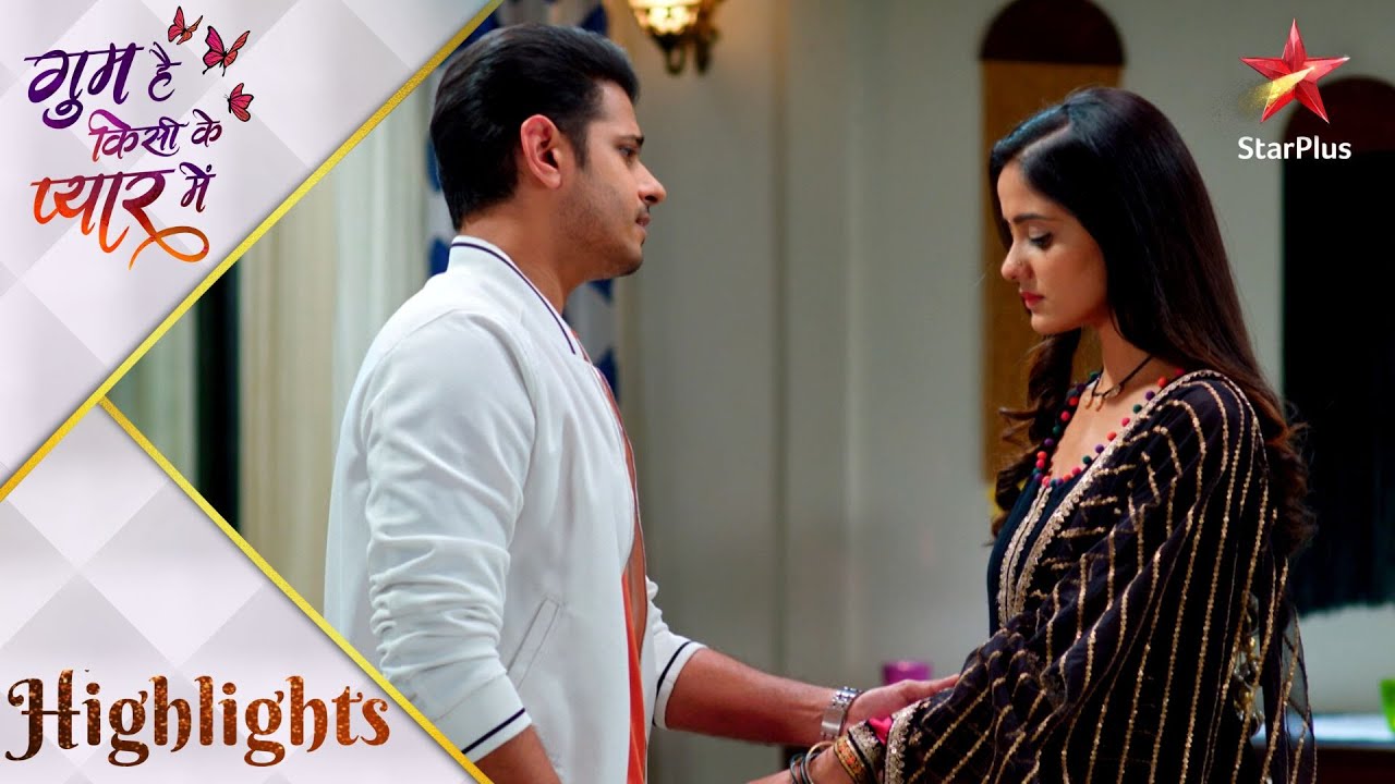 गुम है किसी के प्यार में | Virat Apologises To Sai Part 1