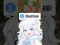 【え?】ぶりっこキツ過ぎwww #vtuber #マイクラ #shorts