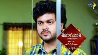 Shatamanam Bhavati Latest Promo | Episode 564 | Mon-Sat 6:30pm | 1st February 2023 | ETV Telugu