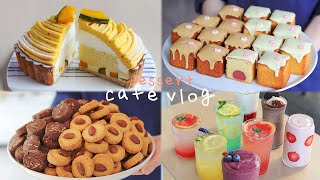 🎉Nebokgom's Cookie Factory is OPEN!🍪| Healing Dessert Café Vlog