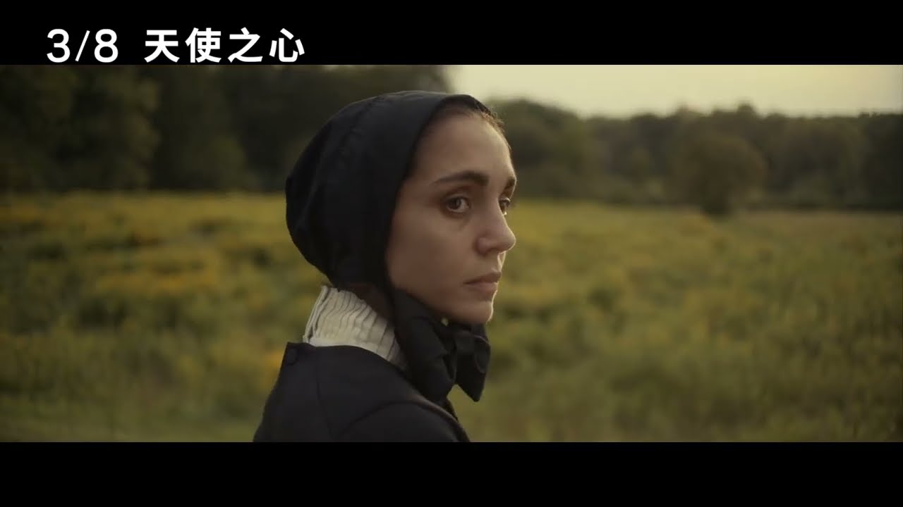 線上看電影-天使之心 Cabrini 天使之心】Cabrini |中文正式預告|3.8 姊妹們站出來- YouTube