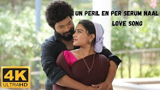 Un Peril En Per Serum Naal tamil Love song ||😘 Athi Parvathi😘 || Sembaruthi || DJ Siva_Editz