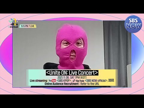 &amp;#39;<strong>Unite</strong> On: <strong>Live</strong> concert&amp;#39; #마미손 티저 #온한류축제 | SBSNOW
