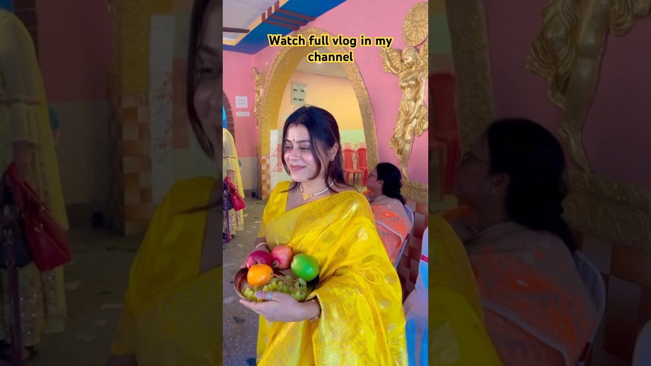 Bengali thread ceremony | Poite ceremony |🌸🧡