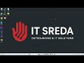 Репликация, настройка 2го сервера DNS,DHCP/MMC/[Windows Server 2025] #4  #windows #server #dns #dhcp