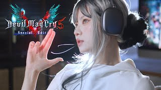 Devil Trigger | Female Cover by Cateek (Devil May Cry 5)