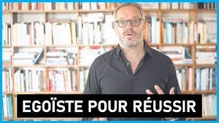 ARRETEZ DE PENSER AUX AUTRES