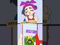 【ポケポケ】スグリでポケポケ開封チャレンジ!『MILIMILI-BEAT』【ポケモンsv】【手描きアニメ】#shorts #ポケポケ #ポケポケ開封チャレンジ #ポケモンsv #スグリ