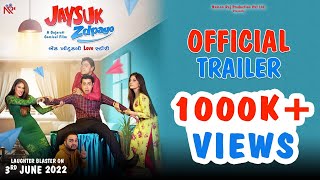 Jaysuk Zdpayo Trailer Johny Lever Jimit Trivedi Puja Joshi Dharmessh Mehta June 