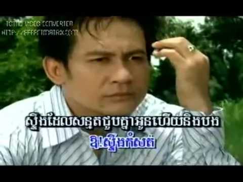 Khmer Old Song Karaoke Collection Sin Sisamuth Ros Sereysothea