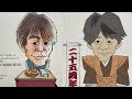 来生たかおさん脱力感溢れる60歳台の諦観を語る☕️甘い食卓/あなたのように/ねがえり/キリンライブその2