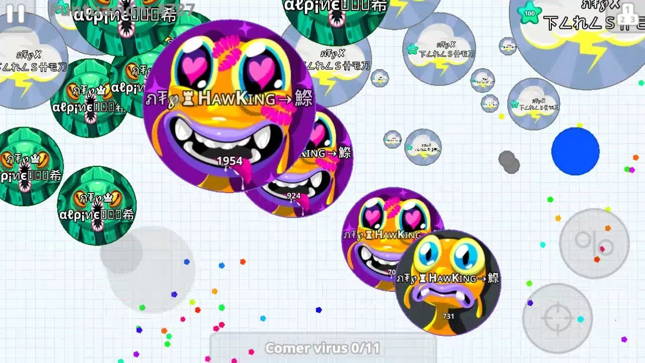 ✅Agario Mobile - NTP CLAN TROLLER | DESTROYING TEAMS | SOLO SERVER TAKEOVER + BEST MOMENTS!!?